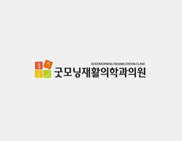 로고
