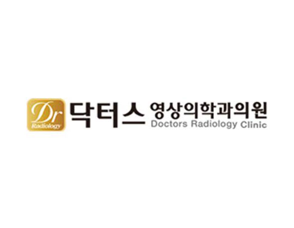 로고