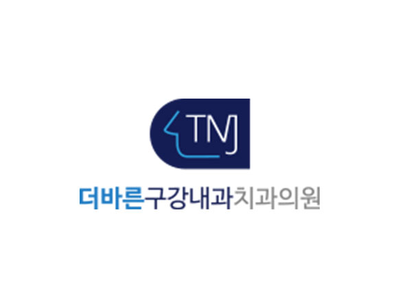 로고