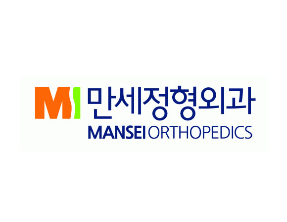 로고