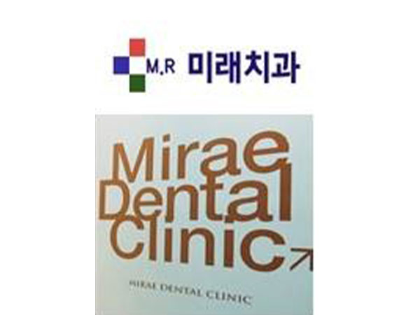 로고