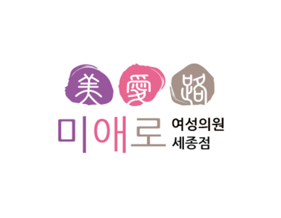로고