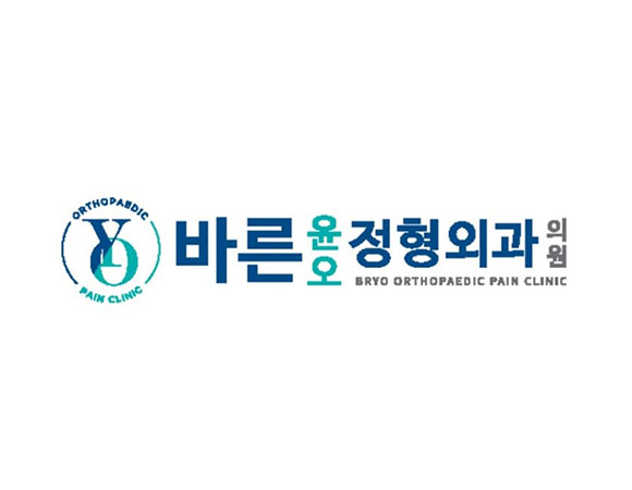 로고