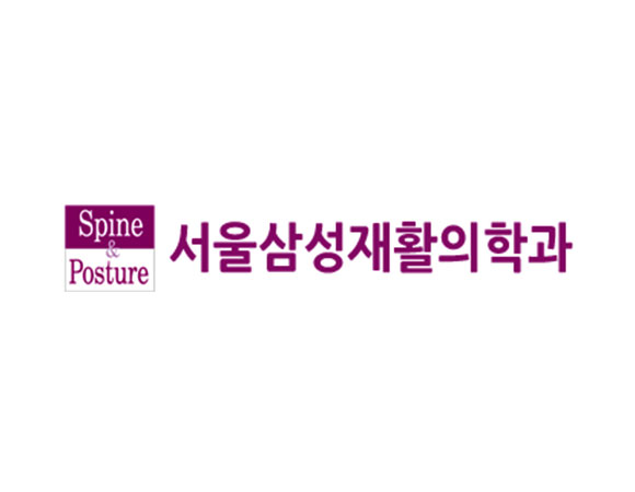 로고
