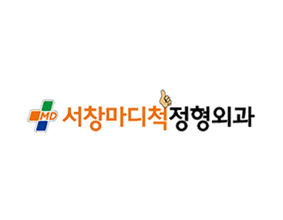 로고