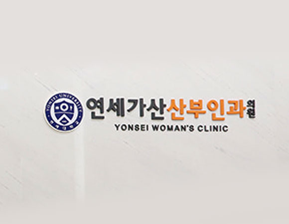 로고