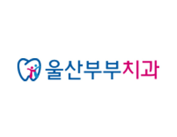 로고