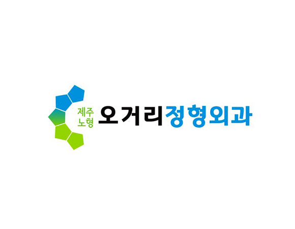 로고