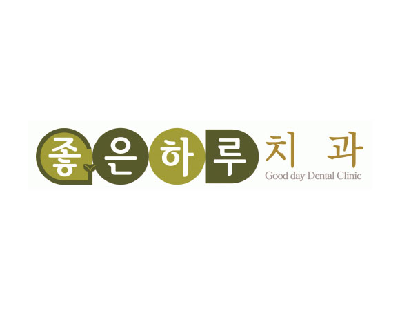 로고