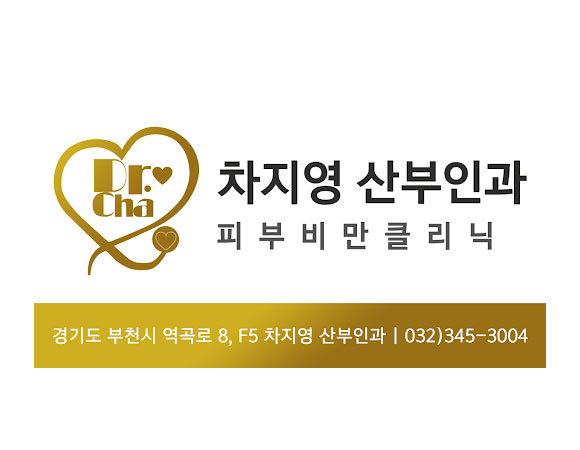 로고