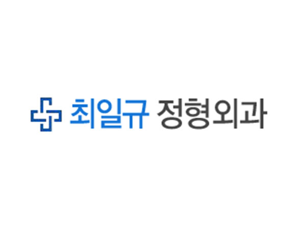 로고