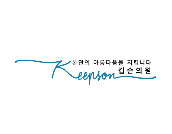 로고