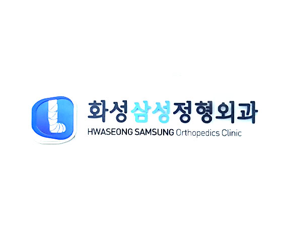 로고