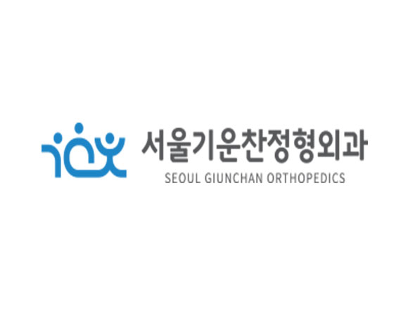 로고