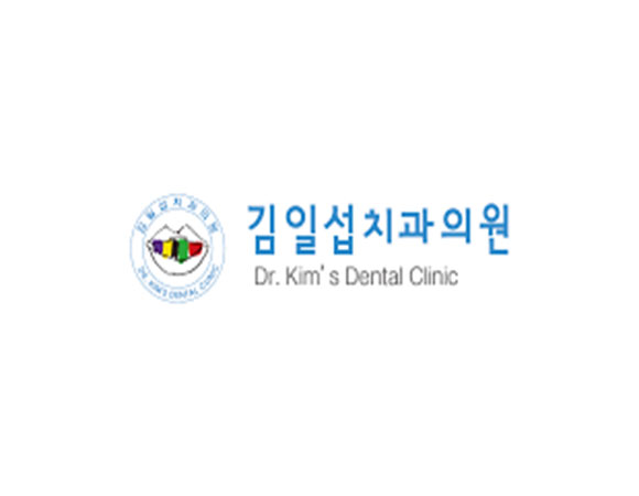 로고