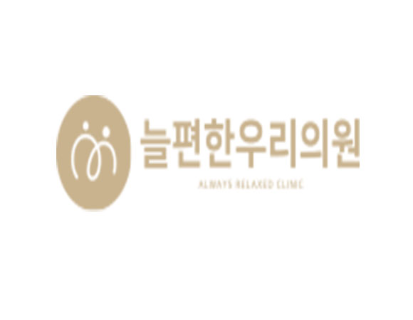 로고