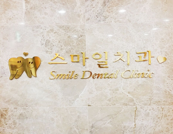 로고