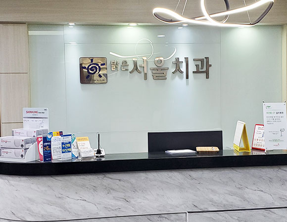 로고