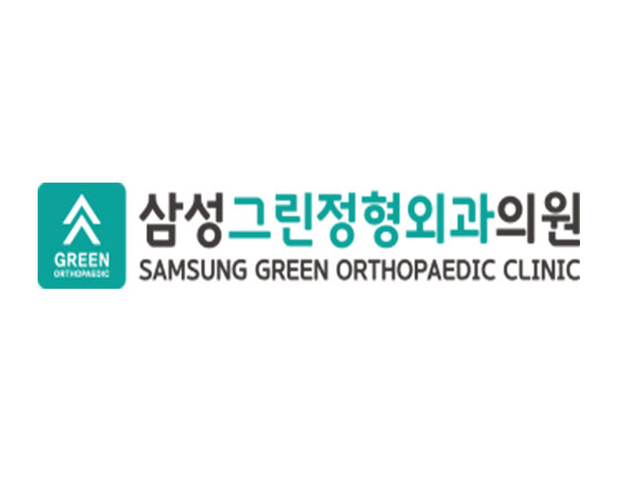 로고