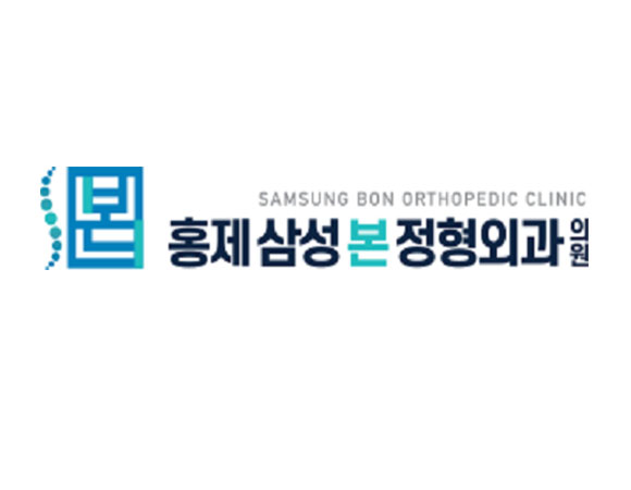 로고