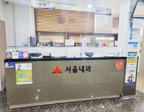 로고