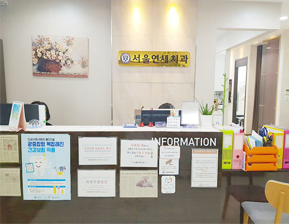 로고