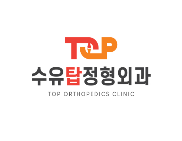 로고