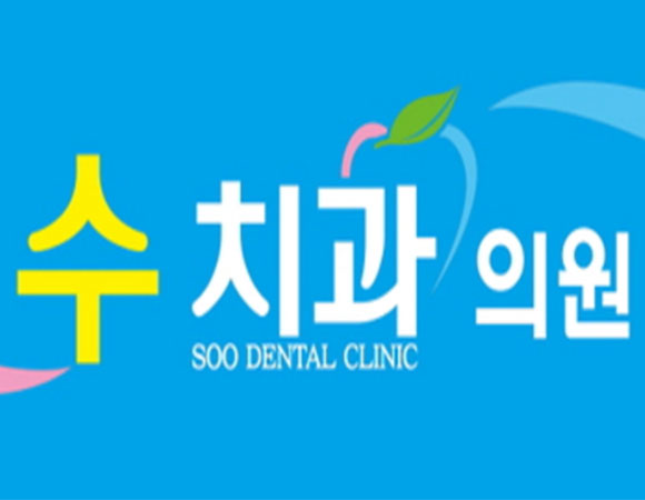 로고