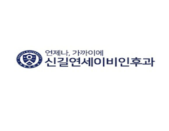 로고