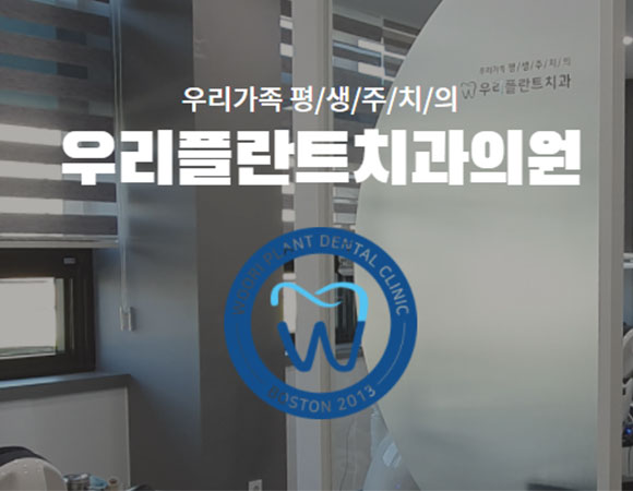 로고
