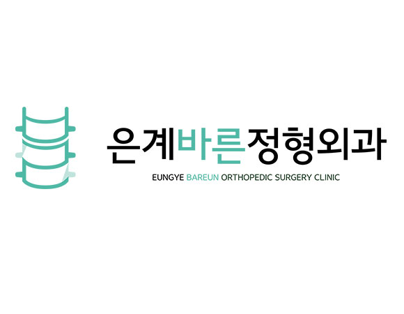 로고