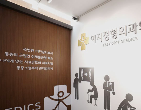 로고