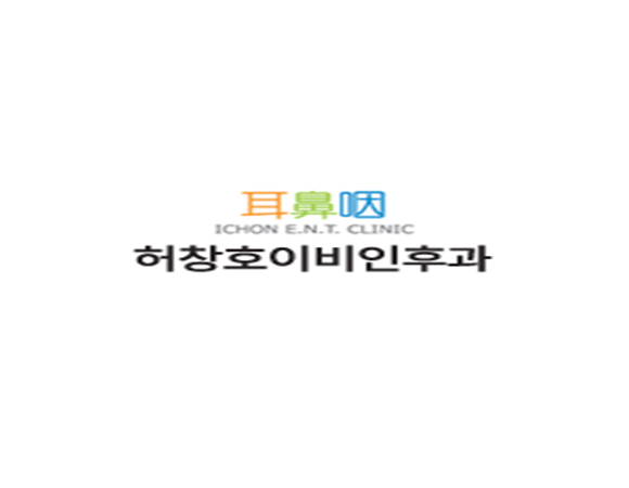 로고