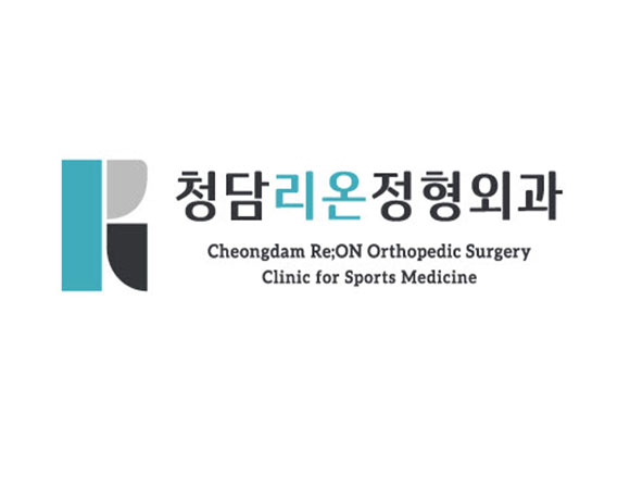 로고