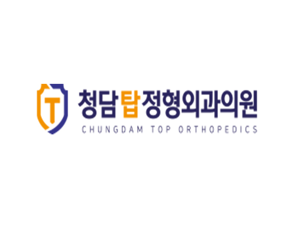 로고