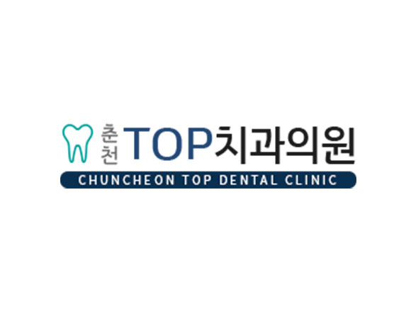 로고