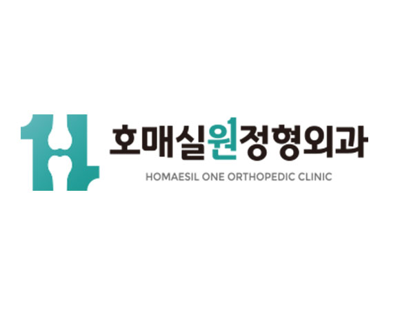 로고